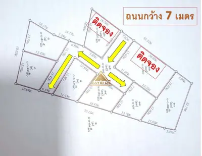 ขายที่ดินบางละมุง - ที่ดิน - บางละมุง - 
