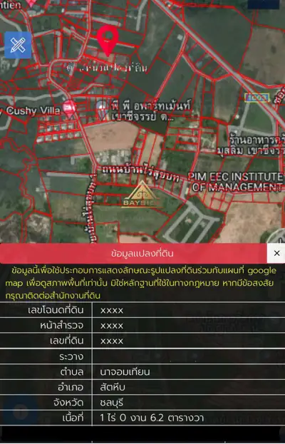 ขาย ที่ดิน และ ธุรกิจอพาร์ทเมนท์ ห้วยใหญ่ - เขาชีจรรย์ !! - ที่ดิน - Wat Yannasangwararam - 